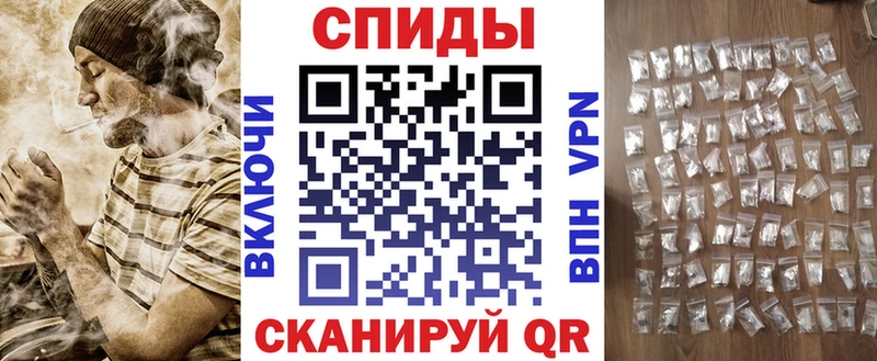 АМФЕТАМИН 97%  что такое   МЕГА tor  Апшеронск 