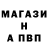 Кетамин VHQ Robert Bartnik