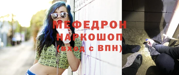 дистиллят марихуана Дмитриев