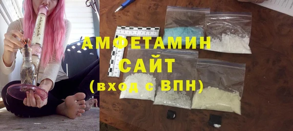 каннабис Алзамай