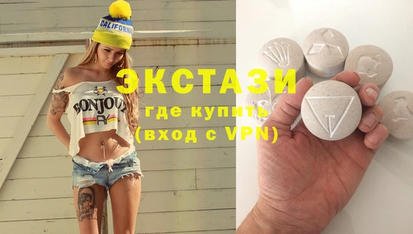 кокаин перу Алексин