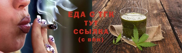 кокаин перу Алексин