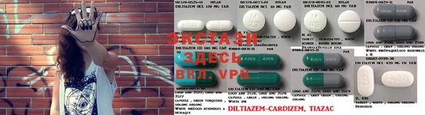 каннабис Алзамай