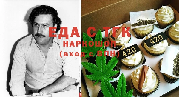 каннабис Алзамай