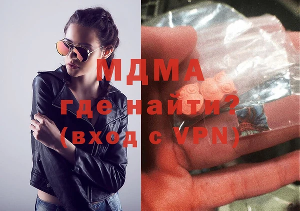 каннабис Алзамай