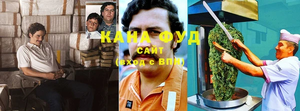 кокаин VHQ Алексеевка