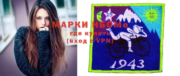 кокаин перу Алексин